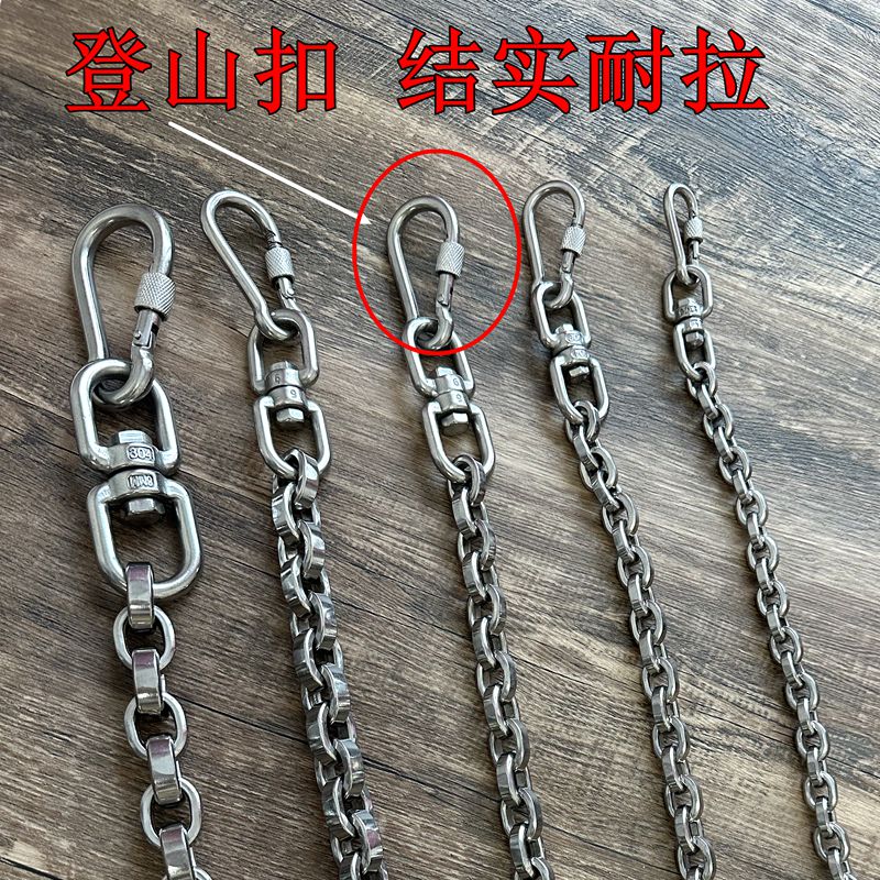 狗狗不锈钢牵引链中大型犬猛犬遛狗绳比特卡斯罗威纳家用拴狗链子