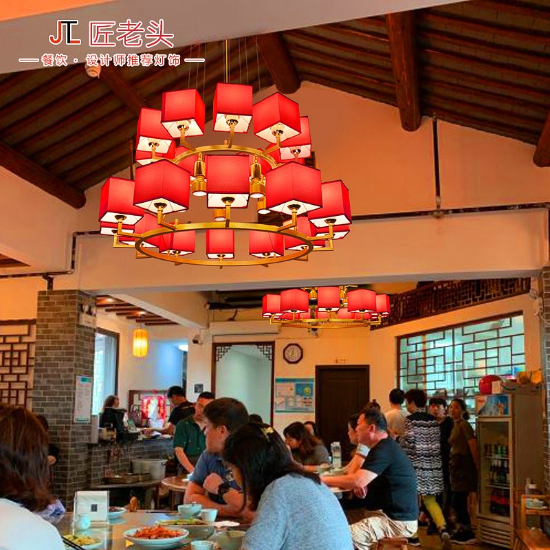大型新中式餐厅饭店吊灯餐饮酒店大厅宴会厅包间圆桌灯具带射灯