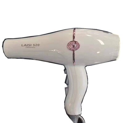莱斯520电吹风机冷热风大功率发廊发型师专用家用2300W风筒