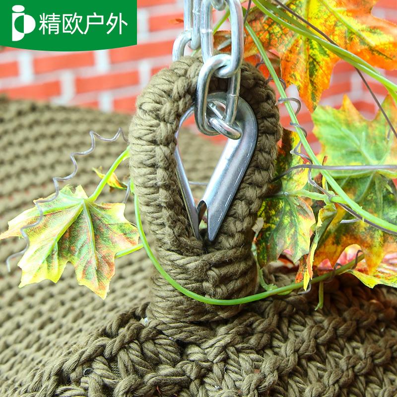 精欧户外摇篮椅室内秋千椅阳台网红吊篮椅子藤椅吊椅双人秋千摇椅