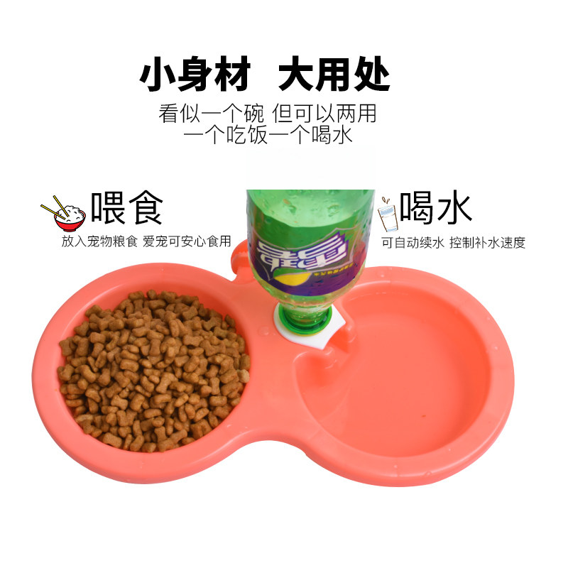 宠物悬挂式双碗挂笼子固定式狗碗猫碗狗食盆兔子用水碗猫食碗双碗