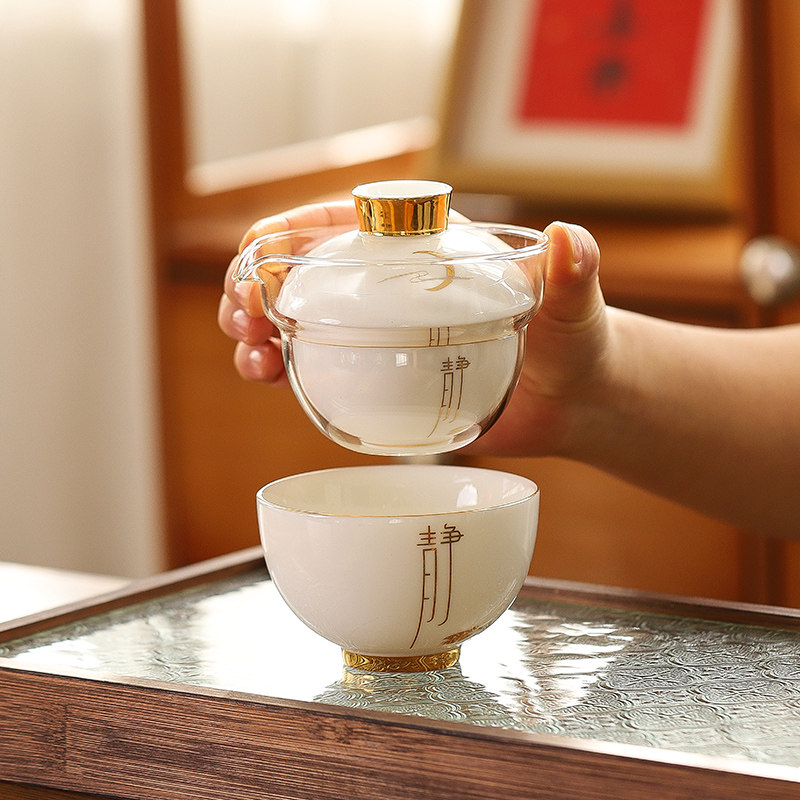 禅语功夫旅行茶具快客杯一壶三杯户外随身便携收纳包陶瓷喝茶装备