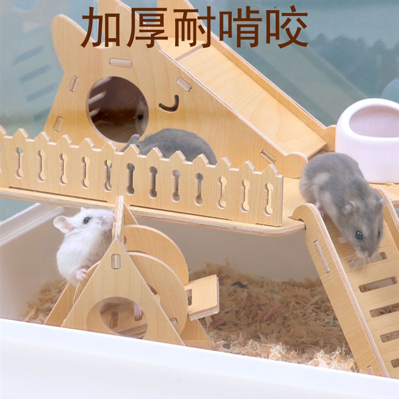 小仓鼠笼子套餐用品金丝熊超大豪华双层基础笼便宜大亚克力饲养箱