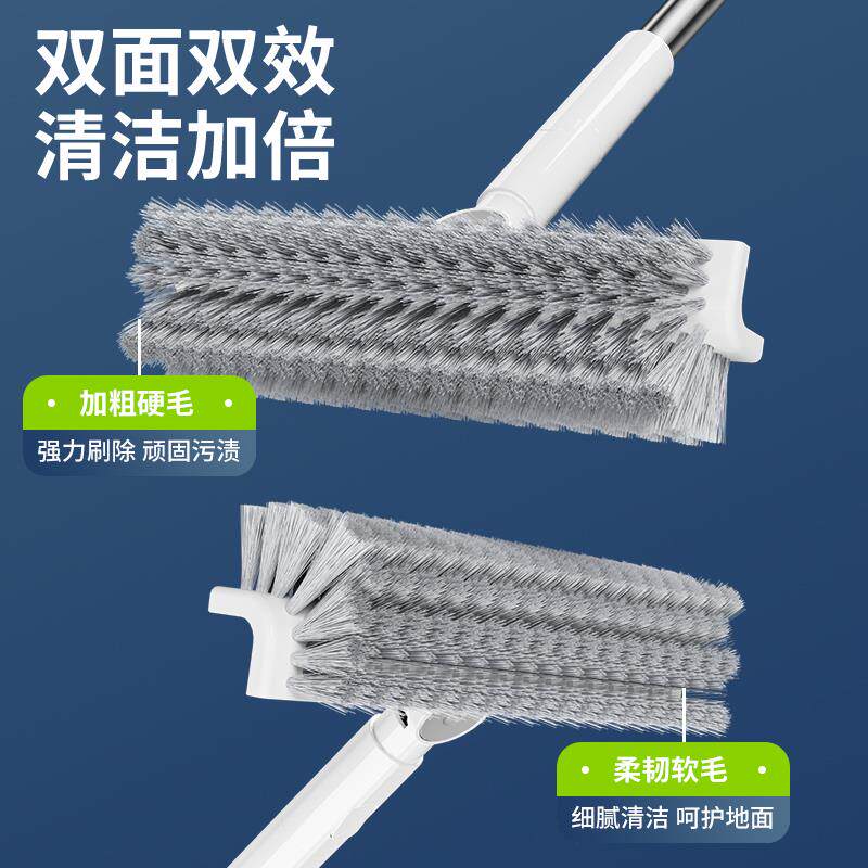 家用多功能缝隙刷客厅地面角落瓷砖专用死角清洁神器洗地浴室刷子