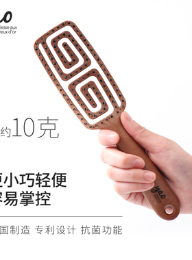 韩国yao梳子 女士长发专用气囊气垫按摩女镂空 儿童适用/可扎辫子
