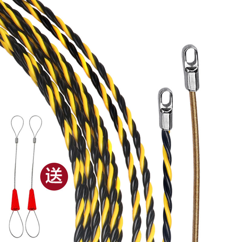 电工穿线器引线器穿管器网线串线拉线器过直角弯扁头大孔穿线神器