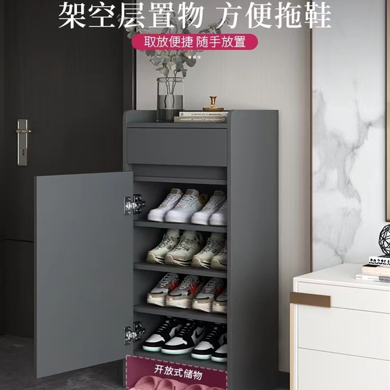 简约鞋柜家用门口室外小超窄小户型尺寸门外入户电梯口大容量鞋架