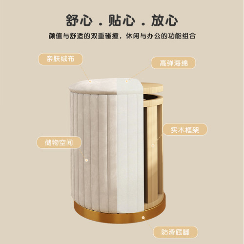 高级化妆椅凳子女子卧室化妆台椅子北欧轻奢储物实木化妆台凳子