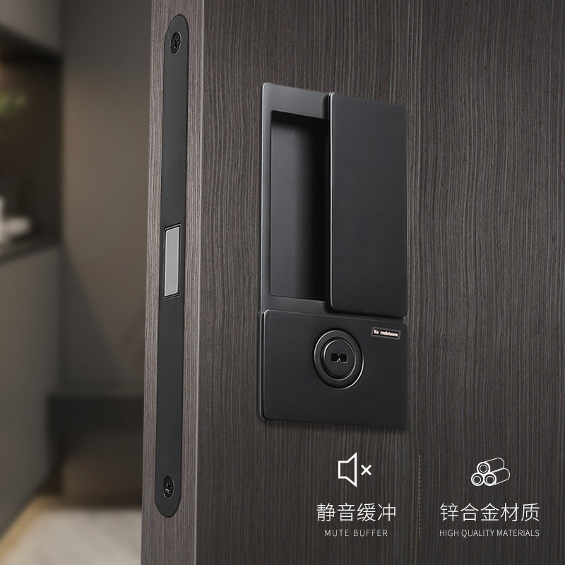 寝室极简隐形磁吸门锁 双面无把手平开移门锌合金静音内嵌锁具
