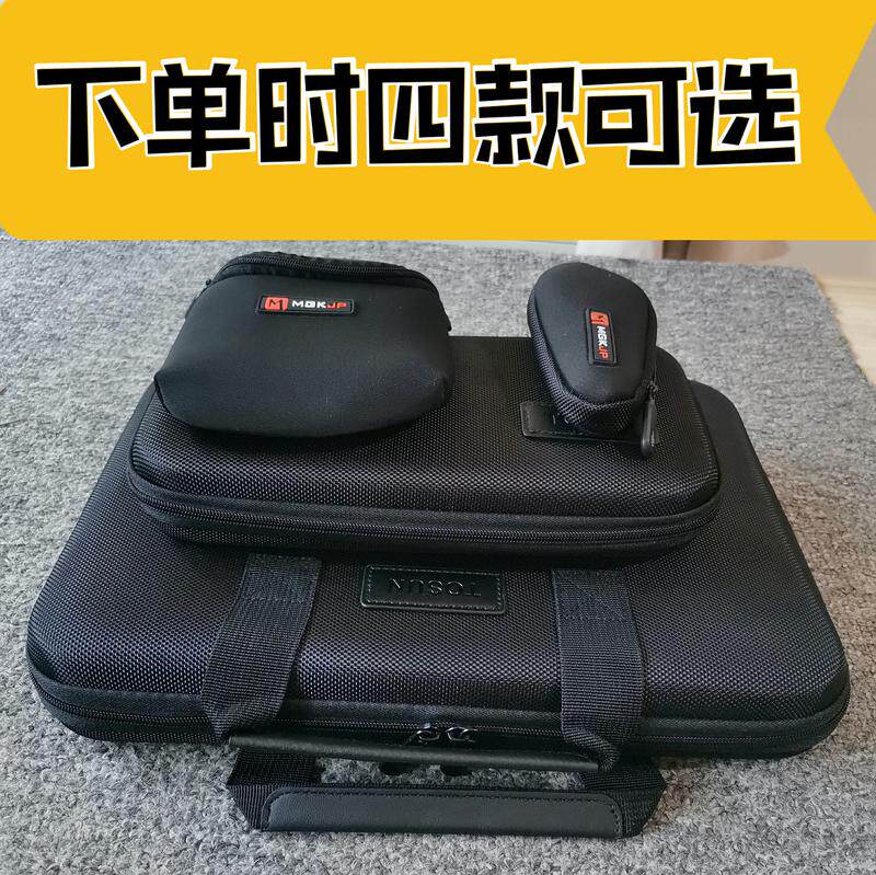 萨克斯笛头包收纳袋盒笛头袋中音高音次中音上低音黑管乐器配件