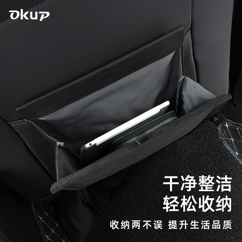 车载垃圾桶汽车内饰用品大全车挂袋式折叠收纳兜后排车用垃圾盒