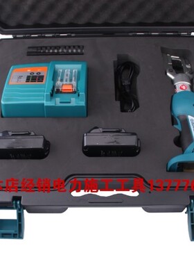 EZ-240巨力工具 ZUPPER卓普工具 迷你充电式电动液压钳16-240mm2