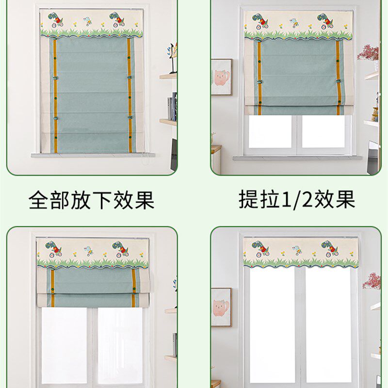 2023年新款可电动恐龙卡通儿童房男孩窗帘卧室遮光小窗户罗马帘