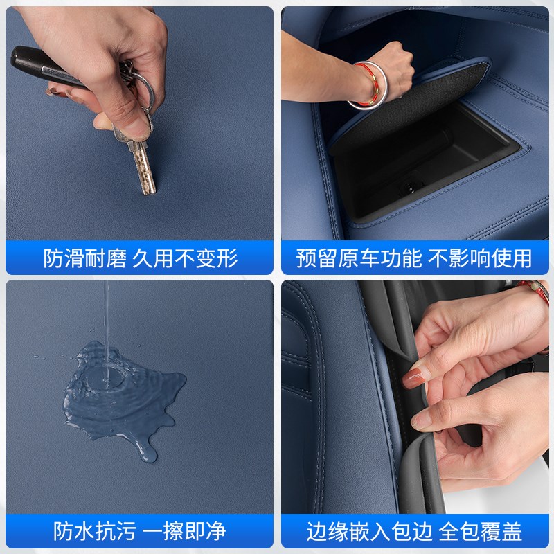 24款宝马新5系i5后备箱垫全包围后尾箱垫子525 530汽车内装饰用品