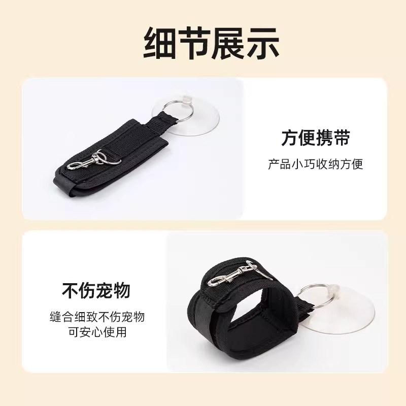 猫咪洗澡固定器宠物猫咪狗狗剃毛剪指甲防挣脱神器防跑防抓咬用品图片