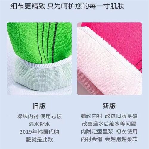 韩国老奶奶搓澡巾女士专用双面搓泥神器强力去泥无痛搓灰洗澡巾