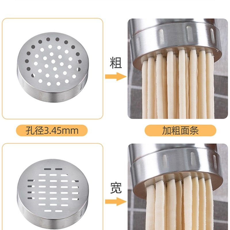 小型手摇面条机家用压面机面食工具不锈钢多功能饸饹机手动拧面器