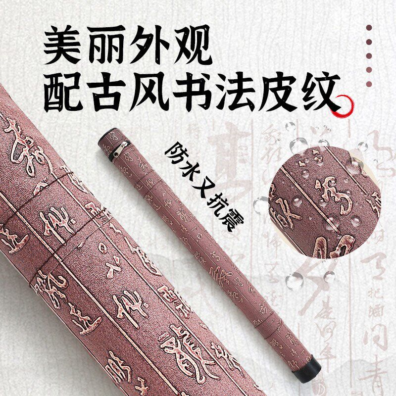 竹笛收纳包笛子箫乐器CDEFG调专用装笛子的包一单支盒子笛筒配件