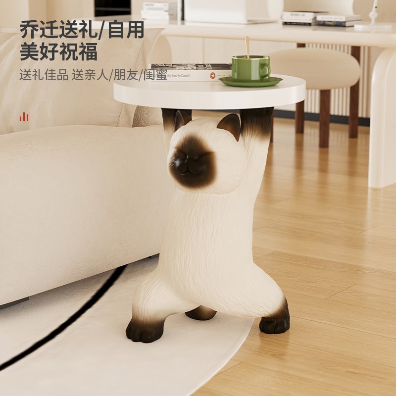 可爱猫咪客厅落地摆件装饰品新婚沙发茶几床头柜边几搬家乔迁礼物