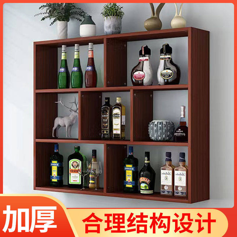 实木墙上置物架壁挂式书架壁挂墙面储物柜收纳吊柜墙壁柜创意架子