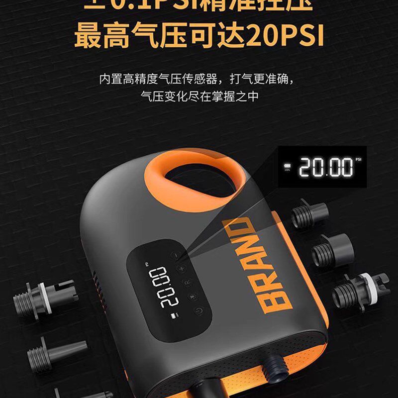 浆板电动充气泵,车载充气泵 户外帐篷SUP浆板皮划艇无线充气泵