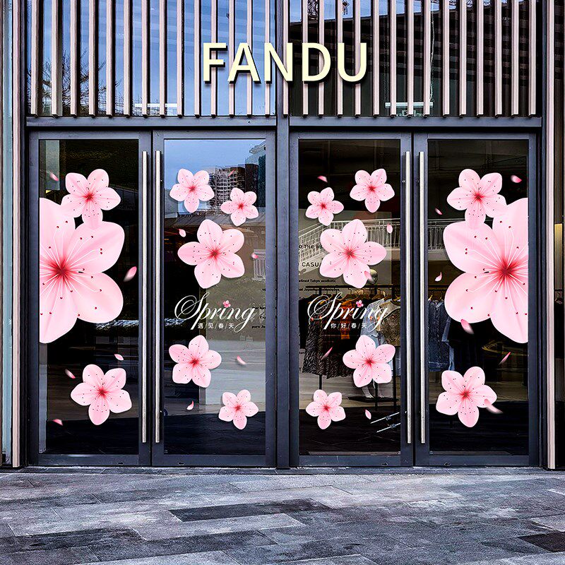 春季浪漫樱花玻璃门装饰贴纸商场服装店橱窗氛围布置静电无胶贴画