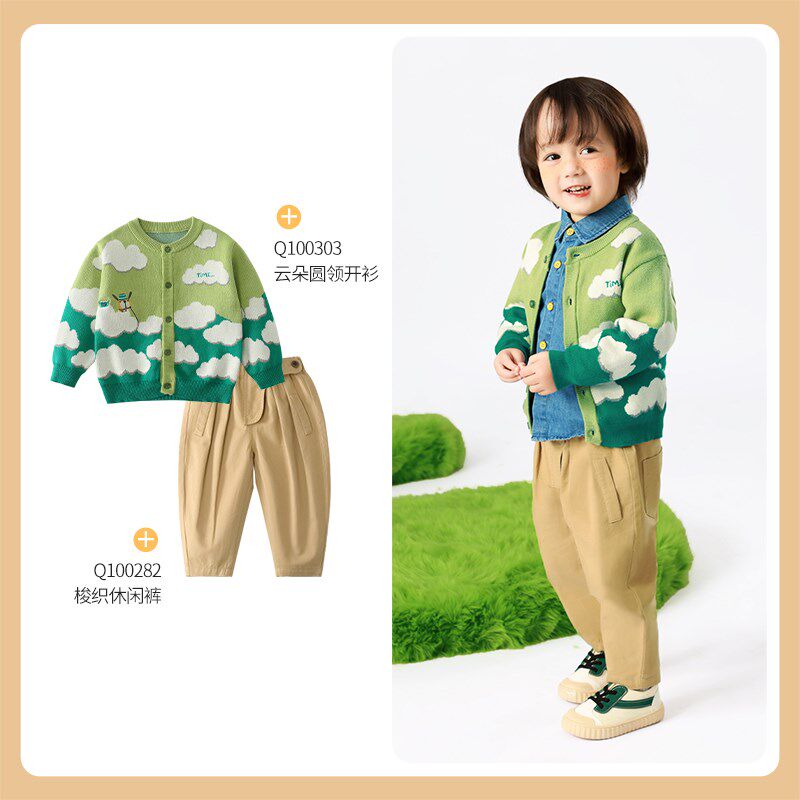 [学院风]齐熊男童工装裤春装新款男童纯棉裤子儿童休闲裤春秋学生