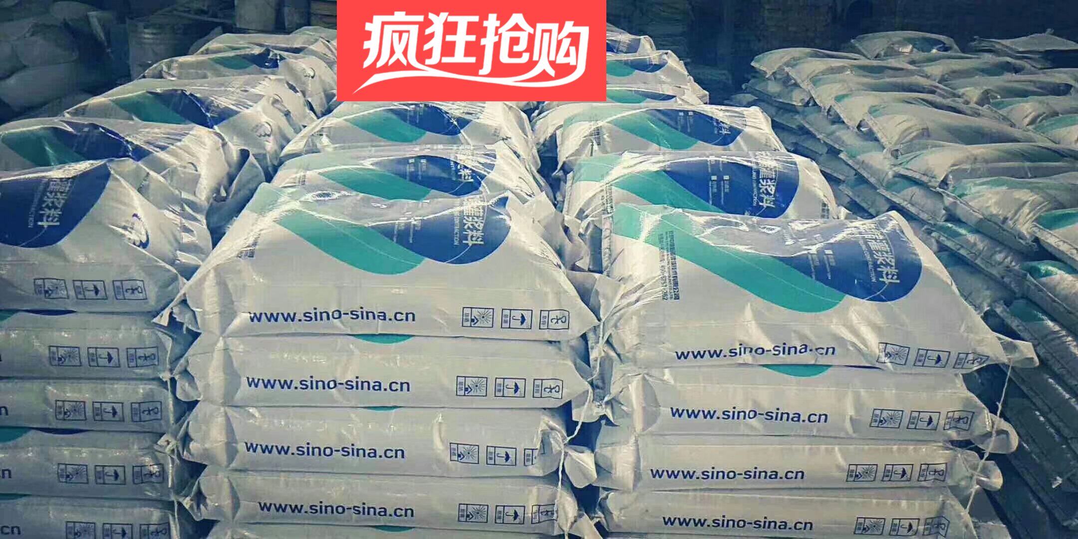 C60无收缩灌浆料C50设备基础地螺栓加固砂浆高强C40灌浆料超早强