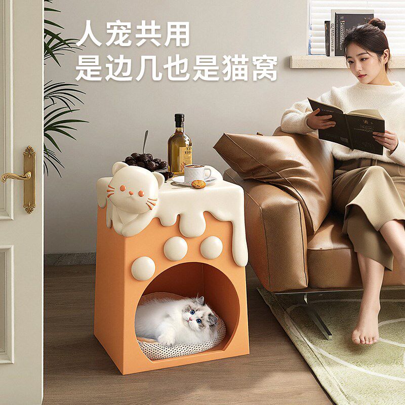 可爱猫窝创意床头柜小型儿童2025新款卧室置物架卡通极窄床边柜子
