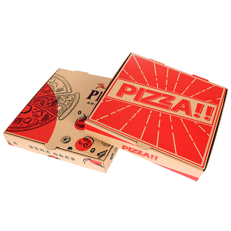 加厚披萨盒子定制7寸8寸9寸10寸12寸pizza饼外卖包装比萨订做包邮