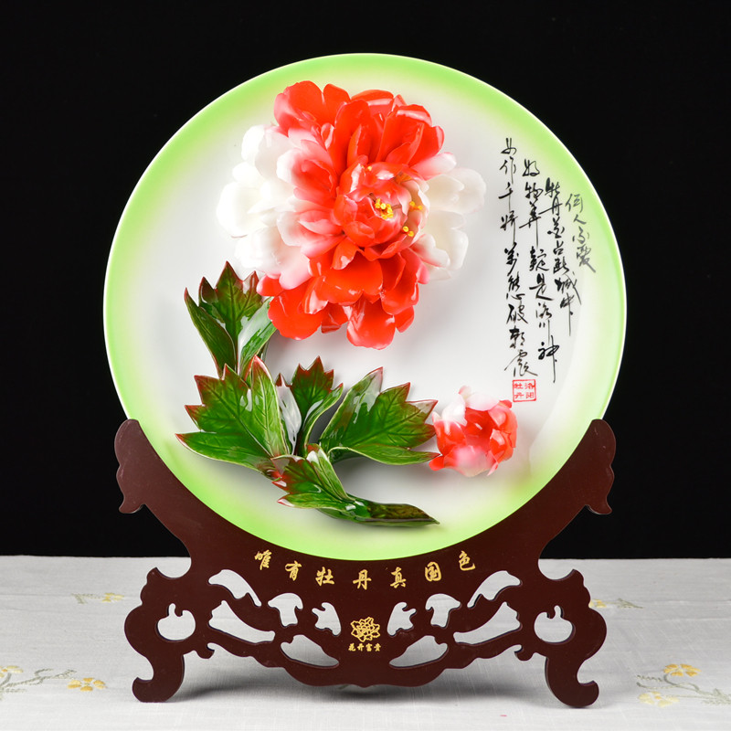 精品14寸洛阳牡丹瓷盘摆件手工艺术陶瓷花新房装饰送长辈老师礼品
