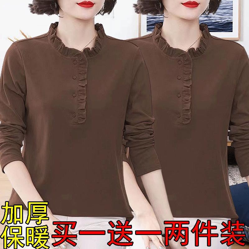 中年妈妈秋冬装新款加厚保暖内搭长袖打底衫洋气双面德绒立领上衣