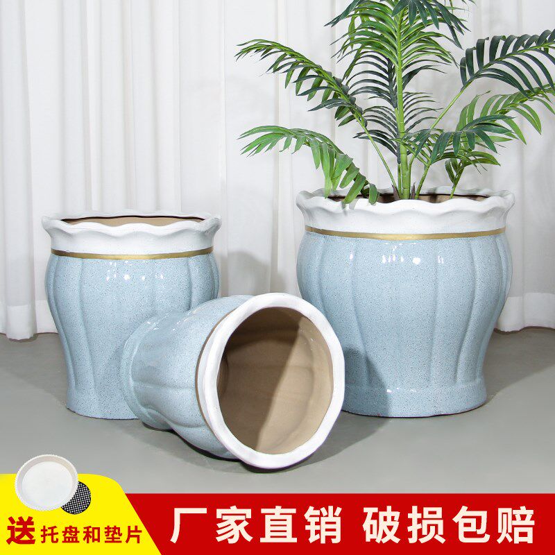 陶瓷花盆缸形南瓜缸特大口径客厅阳台落地发财树绿植专用落地盆