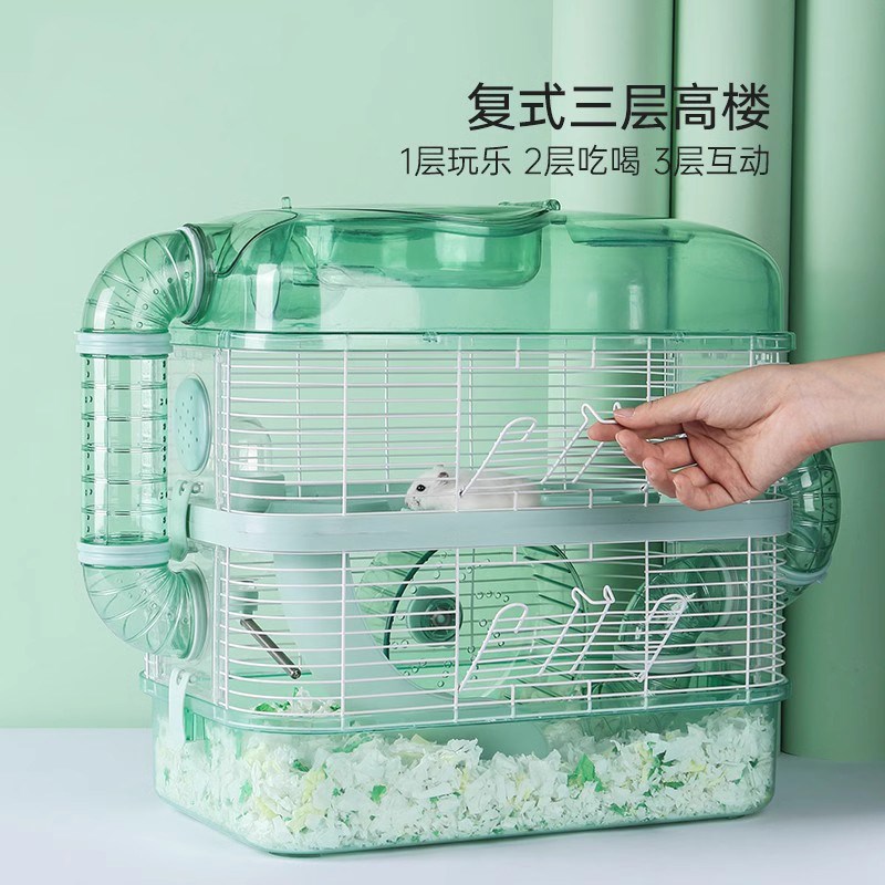 小仓鼠笼子专用超大别墅豪华大空间亚克力透明金丝熊双层笼防越狱
