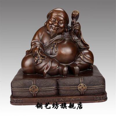 黄铜大黑天财神像摆件密宗摩诃迦罗像家居招财客厅供奉店铺财神像