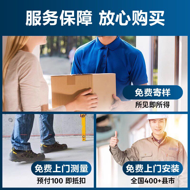 大尚室外防滑地垫户外大门商用门垫入户门地毯酒店门口进门脚垫