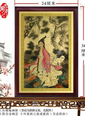 狐神像摆件 九尾狐娘娘画像挂画 柜台供奉牌位神位牌