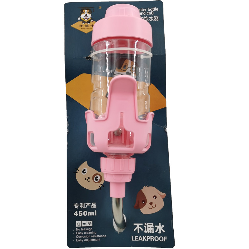 宠物狗狗饮水器悬挂式泰迪喝水瓶金毛边牧自动喂水神器饮水机用品