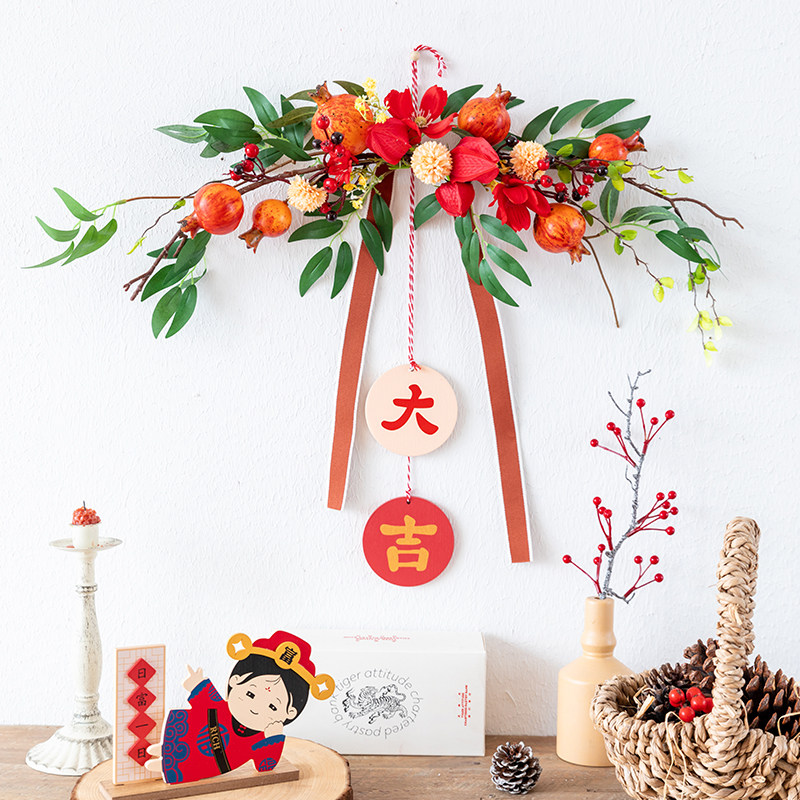 阿楹 门楣装饰乔迁结婚客厅挂件婚房喜庆新中式软装过道墙壁花艺