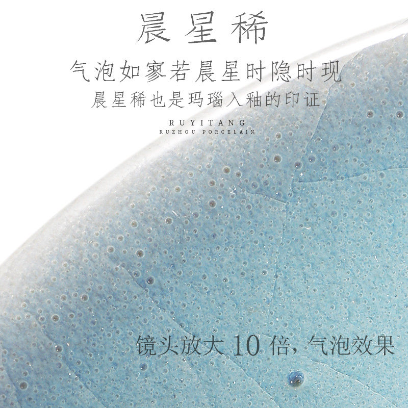 汝窑工艺品陶瓷花瓶花器家居客厅装饰品摆件简约复古中式蓝色瓶子