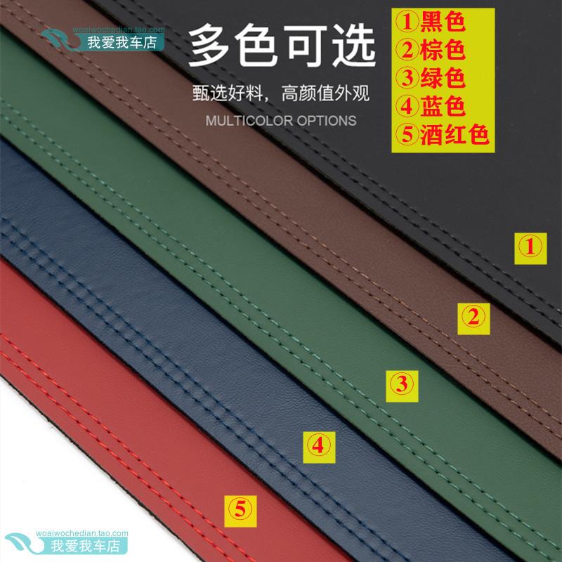 适用于大众帕萨特仪表台垫新老款防晒遮阳中控工作盘改装车避光垫