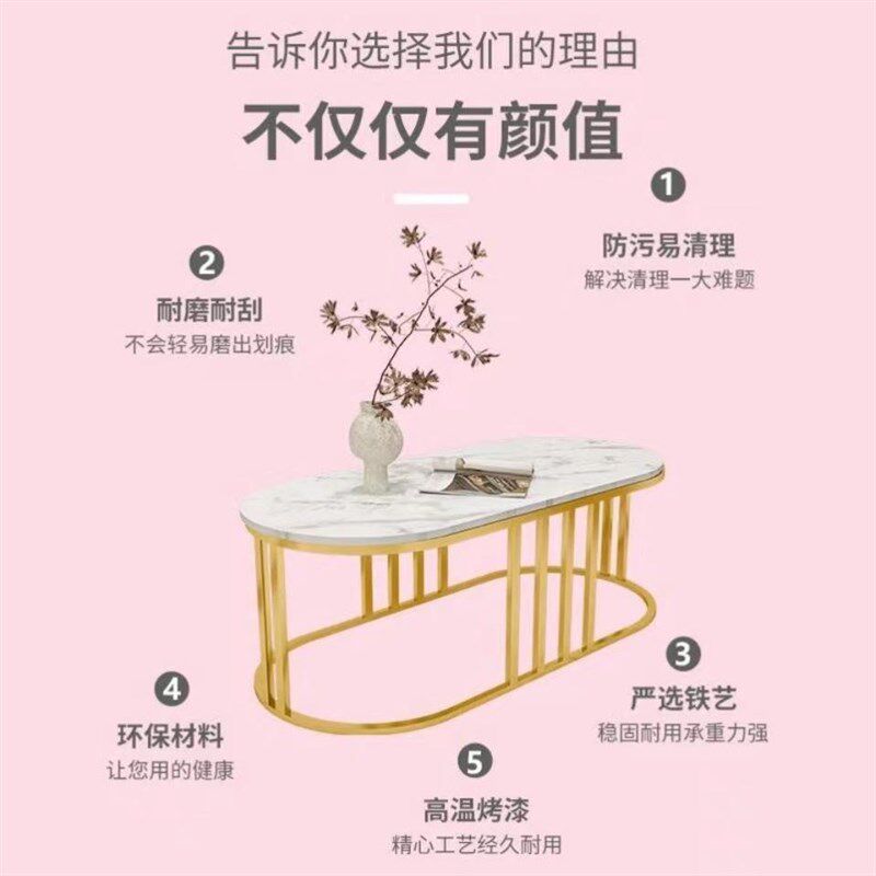 网红轻奢铁艺沙发咖啡厅美容院休息区洽谈茶几组合酒店会客沙发椅
