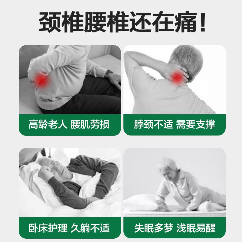 老人护脊床垫天然椰棕偏硬粽榈纯乳胶3d厚家用可定制1米5软薄1.2m