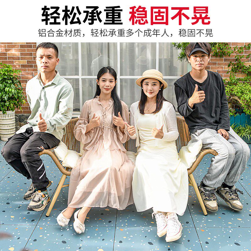 莫家北欧户外沙发双人庭院露台藤编沙发椅小户型轻奢网红室外沙发