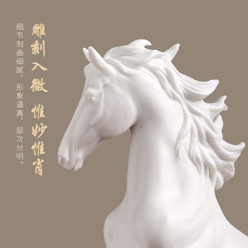 蔡国海中国白陶瓷骏马创意马到成功摆件开业乔迁办公室礼物可定制