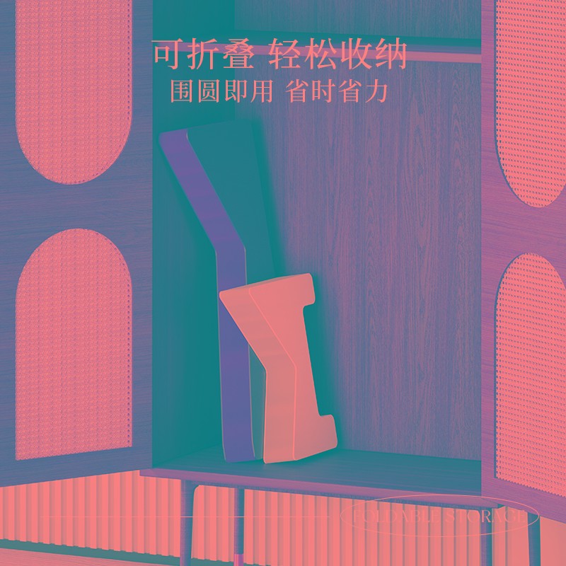 十八纸茶几圆边桌几折叠桌设计艺术时尚北欧小户型家具创意高桌子