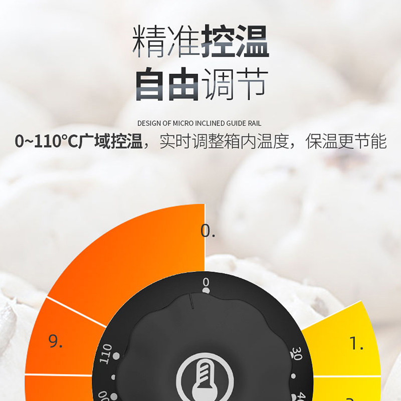 乐创蒸包子机加热展示柜商用恒温保温蒸包炉电蒸箱玻璃早餐便利店