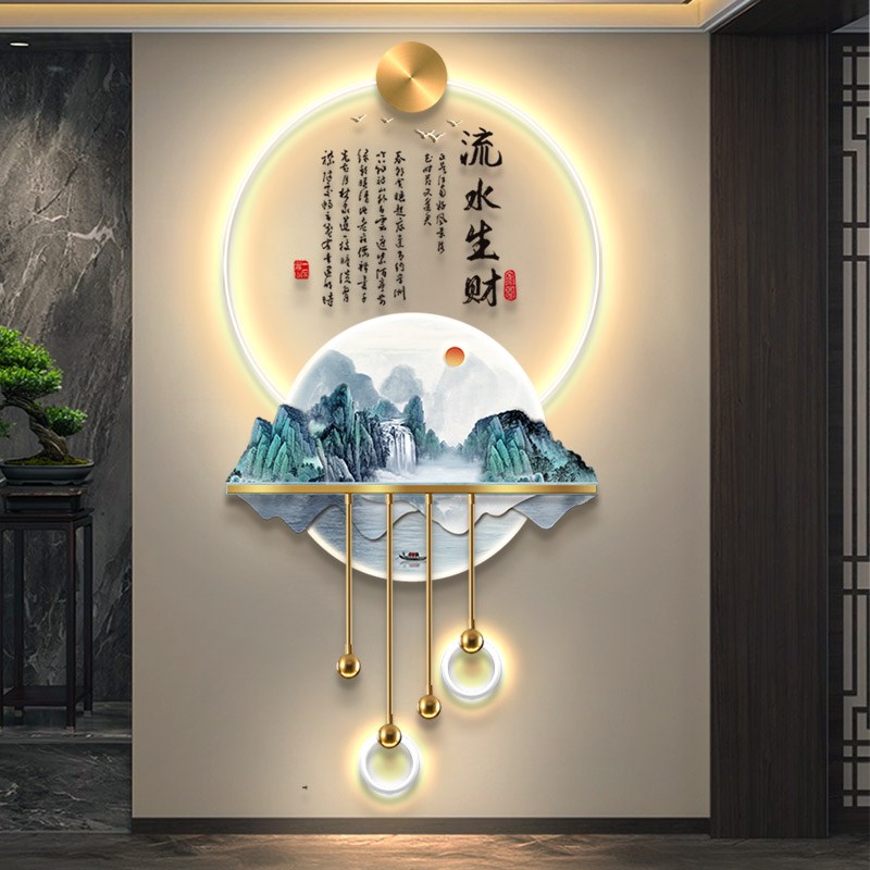 鸿运当头玄关发光装饰画书法字画新中式吊灯挂画山水流水生财壁画
