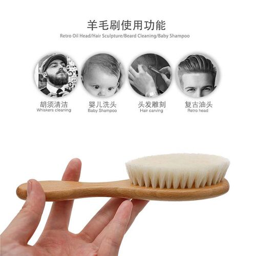 油头刷扫碎发软羊毛扫理发复古Barbershop理发雕刻清扫专用软刷子