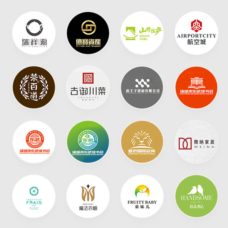 广告logo图案投影灯门头全彩灯片定制